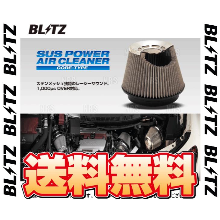 BLITZ ブリッツ サスパワー エアクリーナー (コアタイプ) ワゴンR/スティングレー MH21S/MH22S/MH23S K6A 2003/9〜2012/9 (26187｜abmstore4｜02
