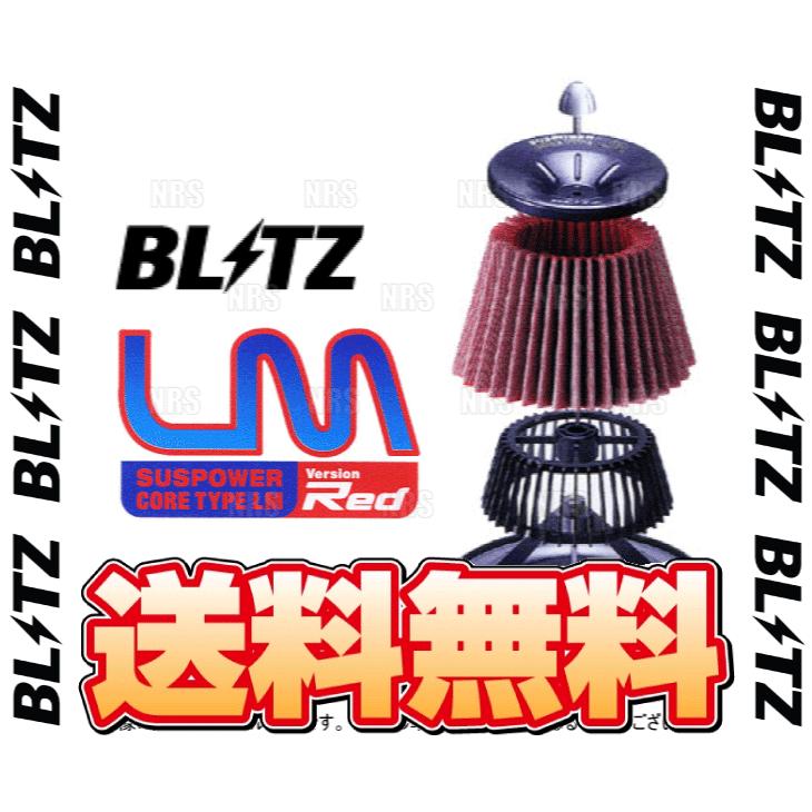 BLITZ ブリッツ サスパワー コアタイプLM-RED (レッド) Mira （ミラ/ミラジーノ） L700S/L710S EF-DET 1998/10〜2004/11 (59185｜abmstore4｜02