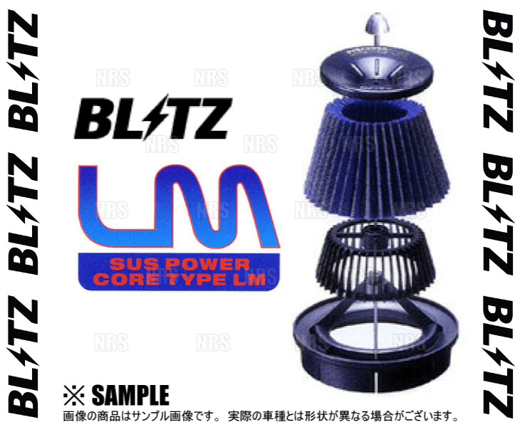 BLITZ ブリッツ サスパワー コアタイプLM (ブルー) ライズ A200A/A210A