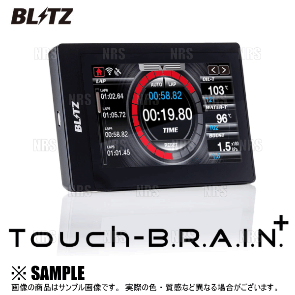BLITZ Touch-B.R.A.I.N. LASER 専用 BLITZ TOUCH BRAIN LASER TL313R TL313R - Black Hawk Japan