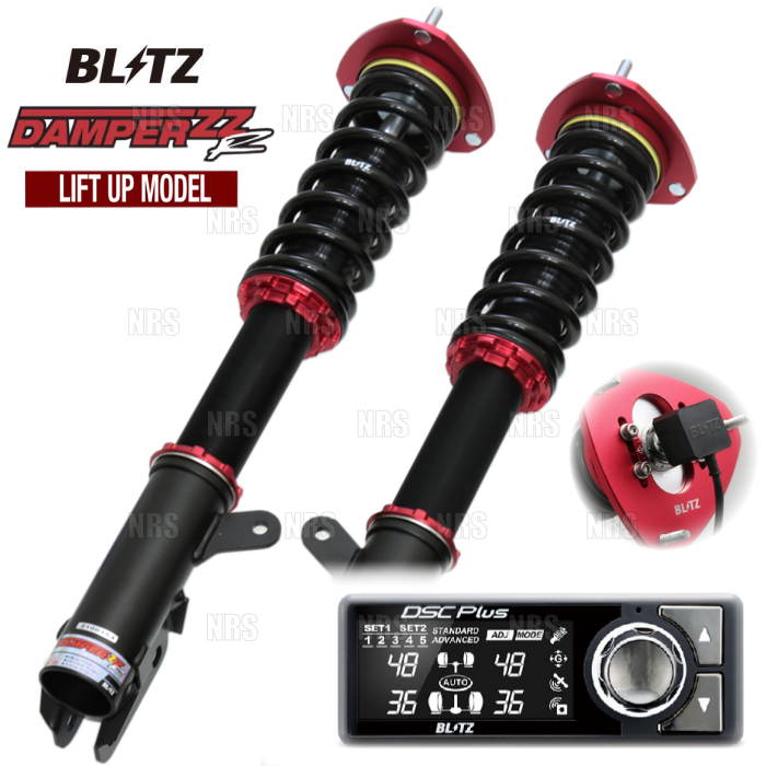 BLITZ ブリッツ ダンパー ZZ-R リフトアップ spec DSC Plus プラス ヤリス クロス ハイブリッド MXPJ15 M15A-FXE 20/8〜 (98576｜abmstore4