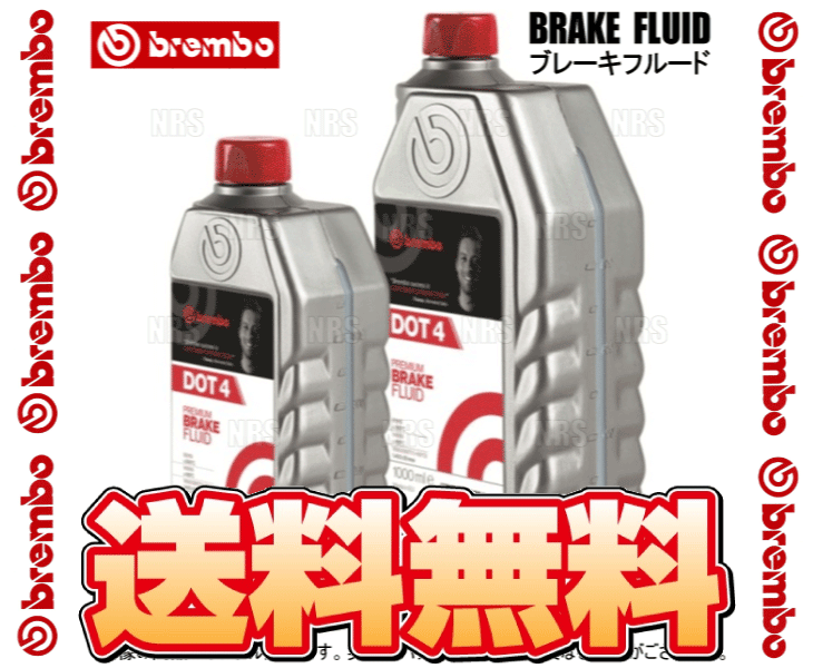 brembo ブレンボ Brake Fluid ブレーキフルード DOT4 1.0L (1000mL) 2本セット (L54010-2S｜abmstore4｜02