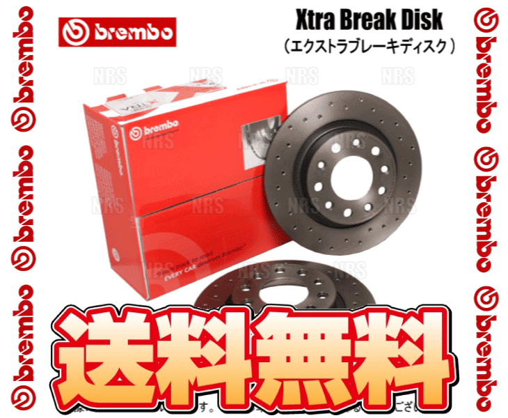 brembo ブレンボ エクストラ ブレーキディスク (リア) インプレッサ STI GDB 00/8〜04/5 (09.7813.1X｜abmstore4｜02