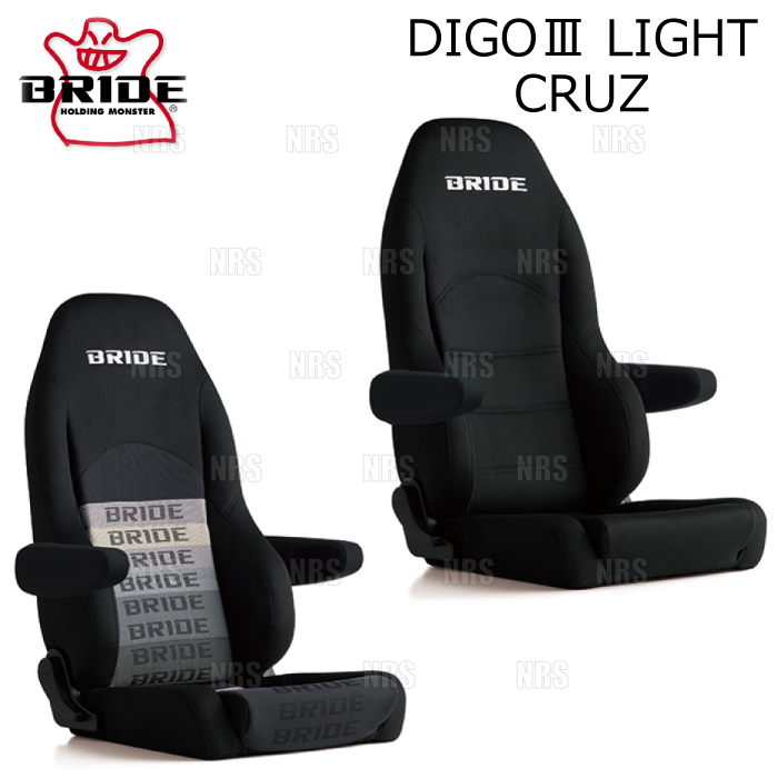 BRIDE ブリッド DIGOIII DIGO3 LIGHT CRUZ ディーゴ3 ライツ クルーズ ブラックBE シートヒーター付 (D54ASN :BRIDE D54ASN 1005:エービーエムストア 4号店