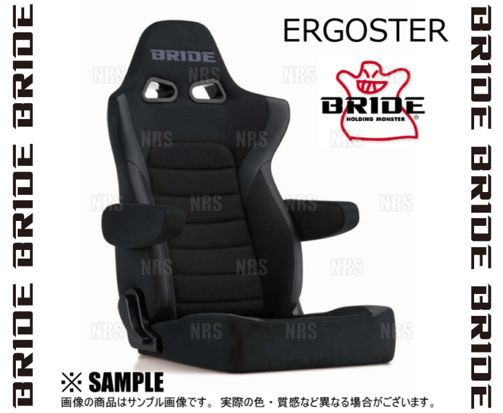 BRIDE ブリッド ERGOSTER エルゴスター グラデーションロゴ シートヒーター無 (E64ASN｜abmstore4｜03