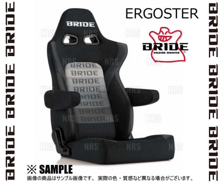 BRIDE ブリッド ERGOSTER エルゴスター グラデーションロゴ シートヒーター無 (E64GSN｜abmstore4｜03