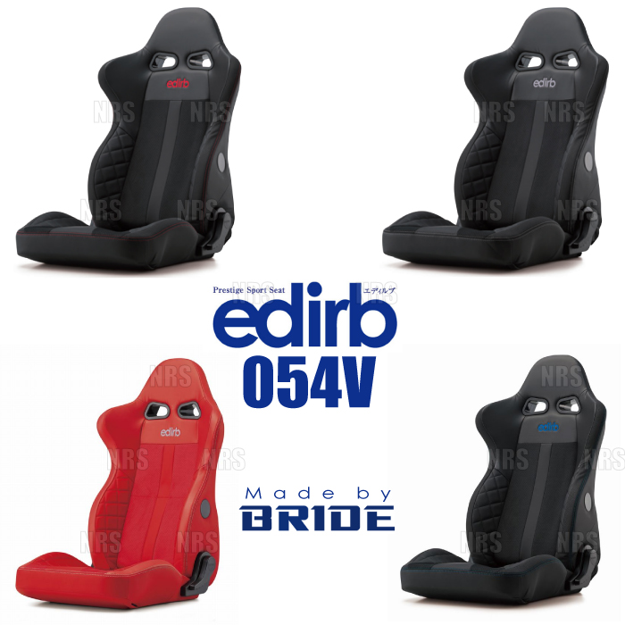 BRIDE ブリッド edirb 054V エディルブ054V ブラック (グレーステッチ) シートヒーター付 (E57LVP｜abmstore4