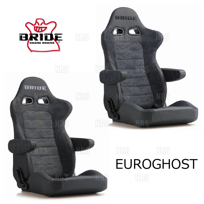 BRIDE ブリッド EUROGHOST ユーロゴースト ブルー・カモフラージュ シートヒーター付 (E57CM2 :BRIDE E57CM2 1001:エービーエムストア 4号店