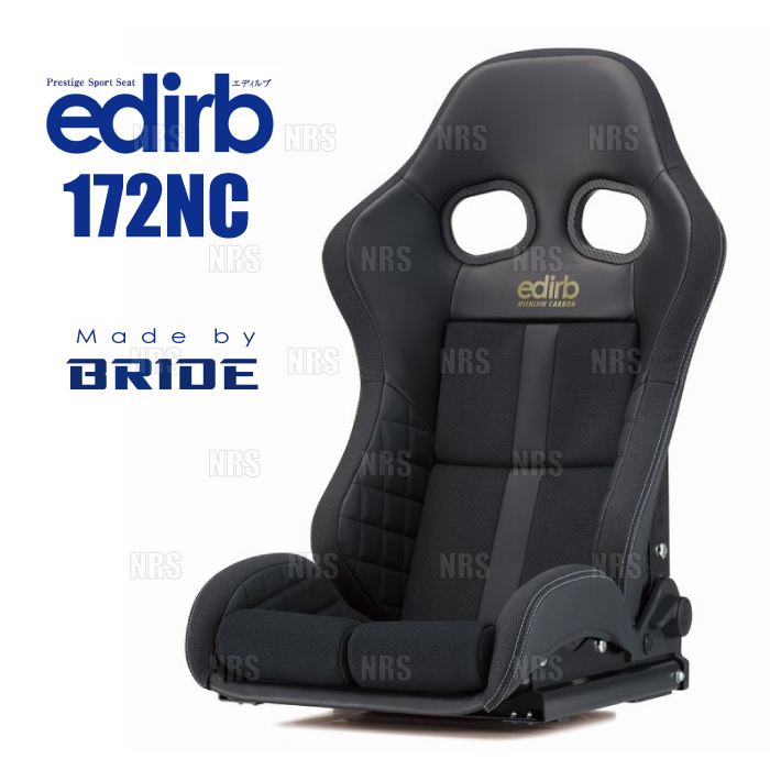 BRIDE ブリッド edirb 172NC エディルブ172NC ブラック 西陣カーボン シェル (G72NC1｜abmstore4