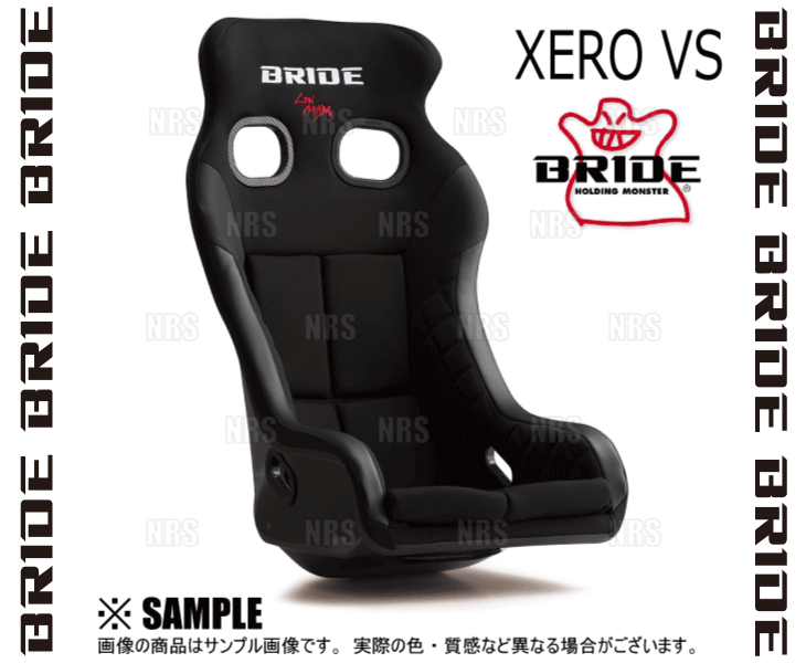 BRIDE ブリッド XERO VS ゼロ・ブイエス ブラック スーパーアラミド製ブラックシェル (H03ASR｜abmstore4｜03