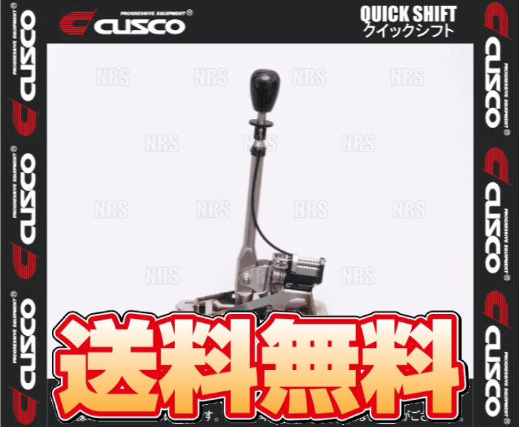 CUSCO クスコ Quick Shift クイックシフト GR86 （ハチロク） ZN8 (6C1-945-Aの画像
