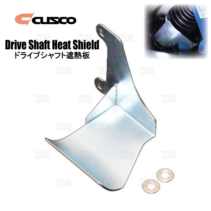 ORC オグラ メタルクラッチ オーバーホールキット (309シングル