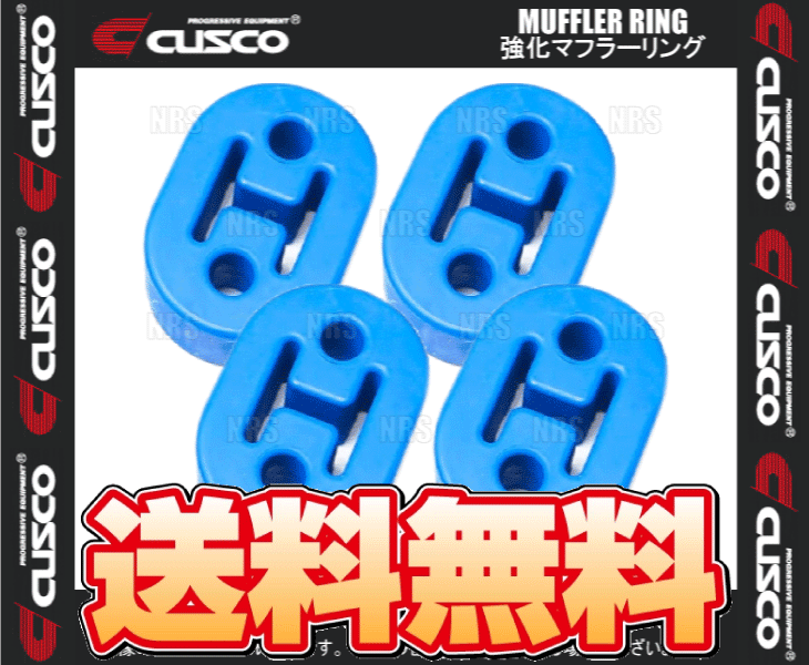 cusco-m-ring-4s-sf.gif?size=n