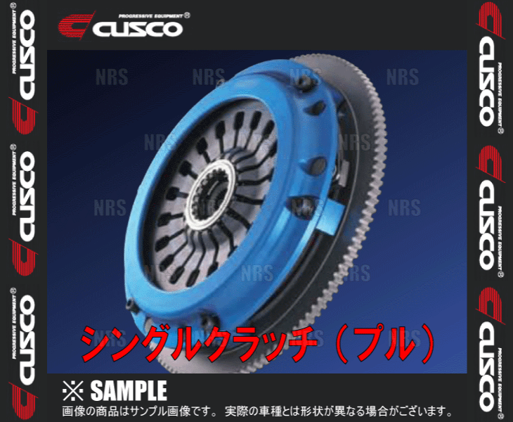 CUSCO クスコ シングルクラッチシステム (プル) インプレッサ STI GDB