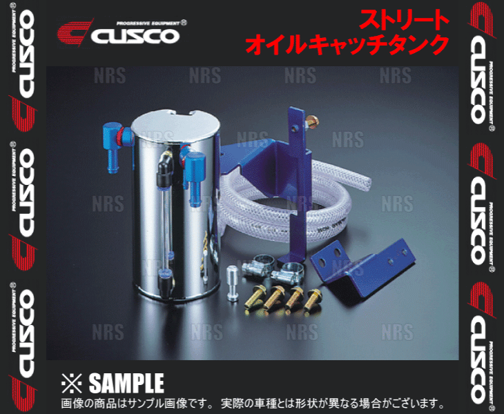 CUSCO クスコ ストリートオイルキャッチタンク　スイフトスポーツ　HT81S　03/6〜05/5 (615-009-A｜abmstore4