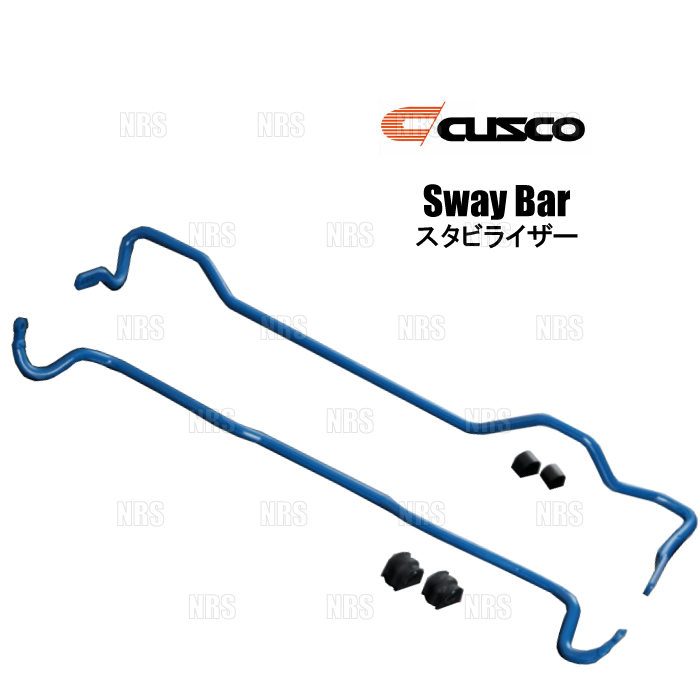クスコ（CUSCO） スタビライザー (フロント) 86 （ハチロク） ZN6 2012