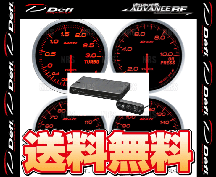 Defi（デフィ） アドバンスBF 5点セット 赤/レッド ターボ計300kPa