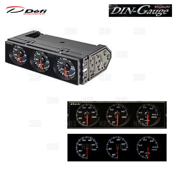 Defi デフィ DIN-Gauge Style21 ディンゲージ スタイル21 3連メーター レッド/ホワイト 水温計/油温計/油圧計/燃圧計 (DF14403 | Defi