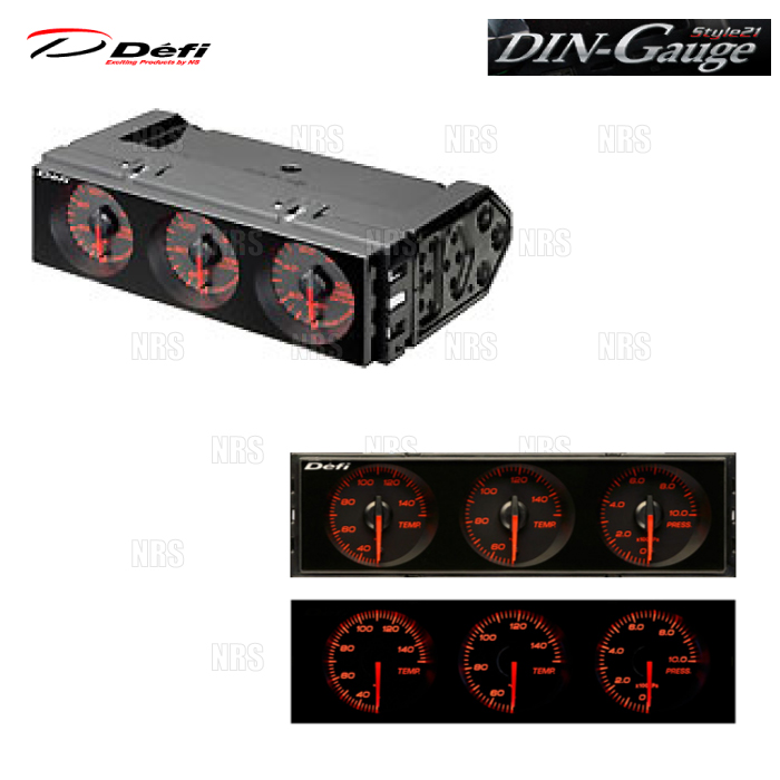 日本精機 (デフィ) メーター油温計 (アンバーレッド) DF10402 日本精機 (デフィ) メーター油温計 (アンバーレッド) DF10402