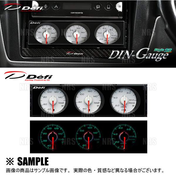 Defi（デフィ） DIN-Gauge Style98 ディンゲージ スタイル98