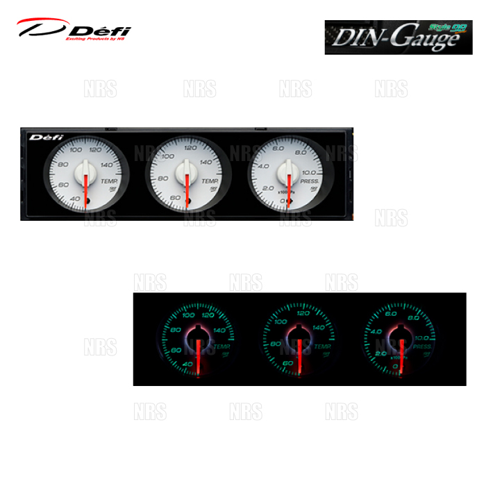 Defi デフィ DIN-Gauge Style98 ディンゲージ スタイル98 オマージュ 3連メーター 白盤/赤/黒/緑 水温計/油温計/油圧計 /燃圧計 (DF14406 : defi-df14406-1005 : エービーエムストア 4号店 - 通販 - Yahoo!ショッピング