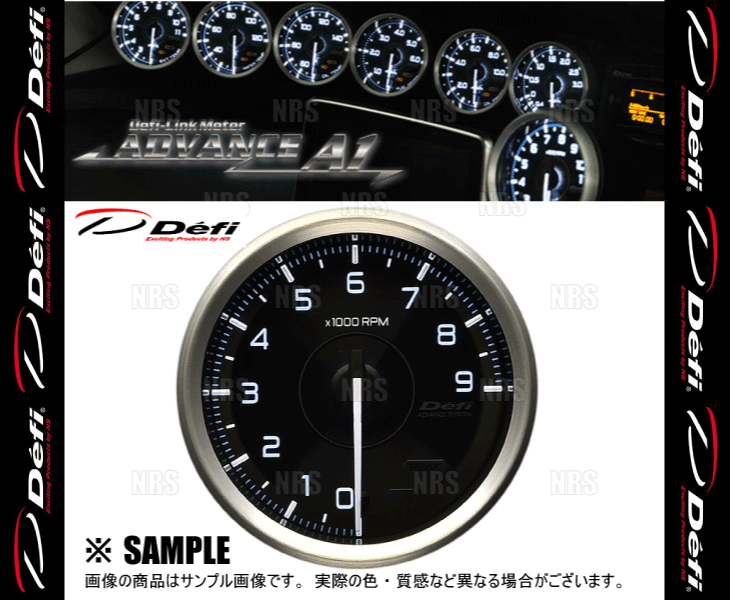 Defi デフィ アドバンスA1 φ80 タコメーター/エンジン回転計 0〜9000RPM (DF17601 | Defi | 02