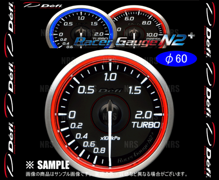Defi デフィ レーサーゲージN2+ (φ60/レッド) ターボ計 -100kPa〜+200kPa (DF19502 | Defi | 02