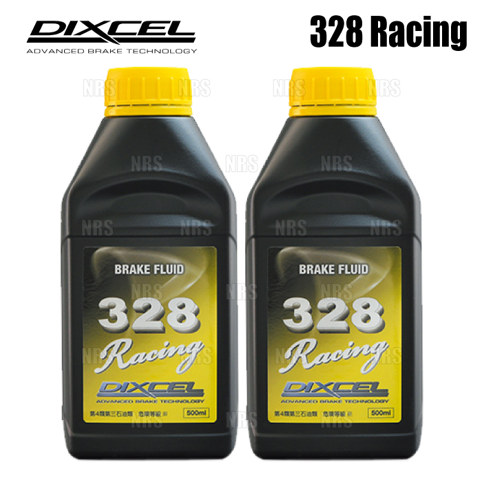 DIXCEL（ディクセル） 328 Racing レーシング ブレーキフルード 0.5L 2本セット (RF328-01-2S : エービー ...