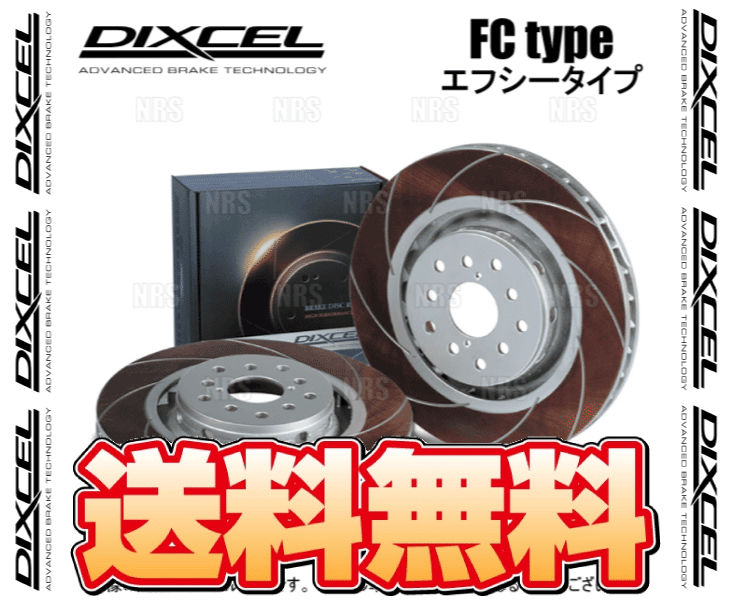 DIXCEL（ディクセル） FC type ローター (リア) LX600 VJA310W 22/1