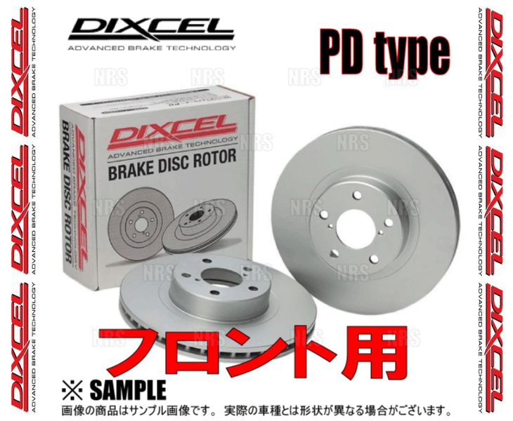 DIXCEL ディクセル PD type ローター (フロント) スターレット EP82/EP91/NP90 89/12〜97/4 (3113165-PD｜abmstore4｜02