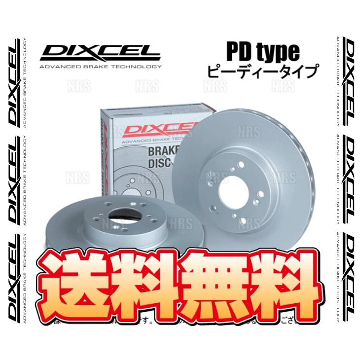 DIXCEL ディクセル PD type ローター (前後セット) プジョー 308 T75F02//T75F02S/T75FY 08/6〜14/11 (2114823/2194998-PD(22395円)