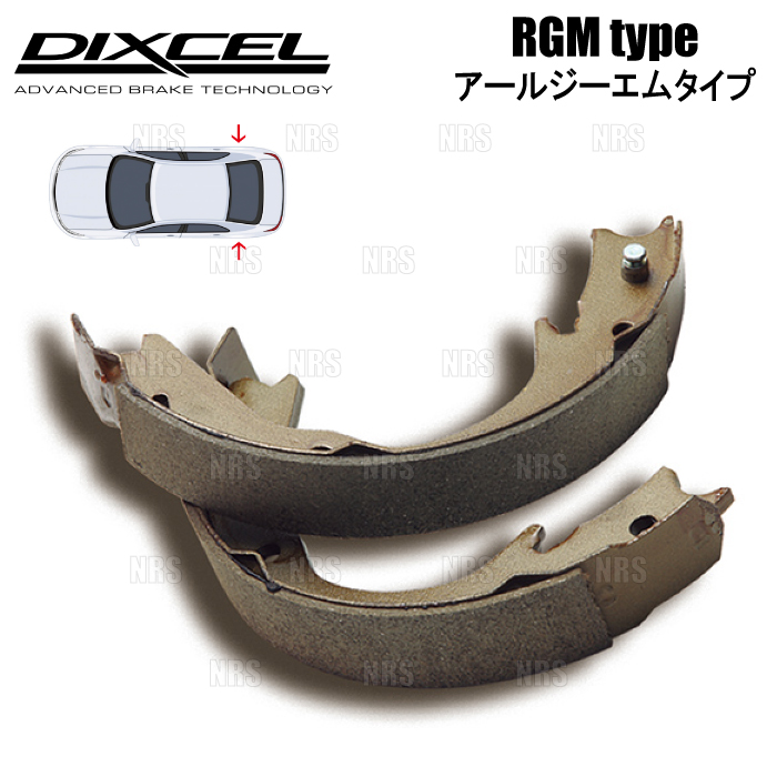 DIXCEL（ディクセル） RGM type (リアシュー) Kei （ケイ/スポーツ