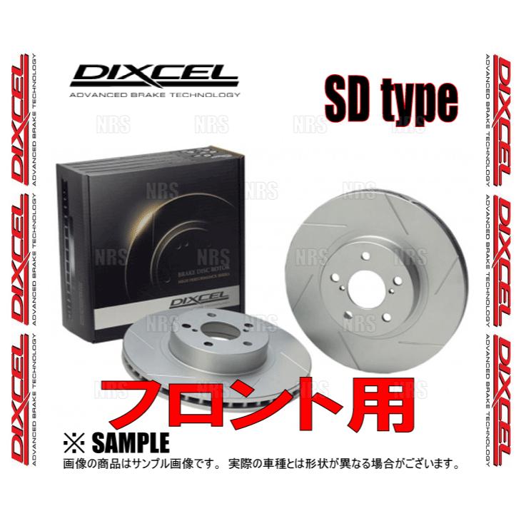 DIXCEL ディクセル SD type ローター (フロント) シビック フェリオ EG7/EG8/EH1/EK2/EK3/EK8/ES1 91/9〜05/9 (3312673-SD｜abmstore4｜02
