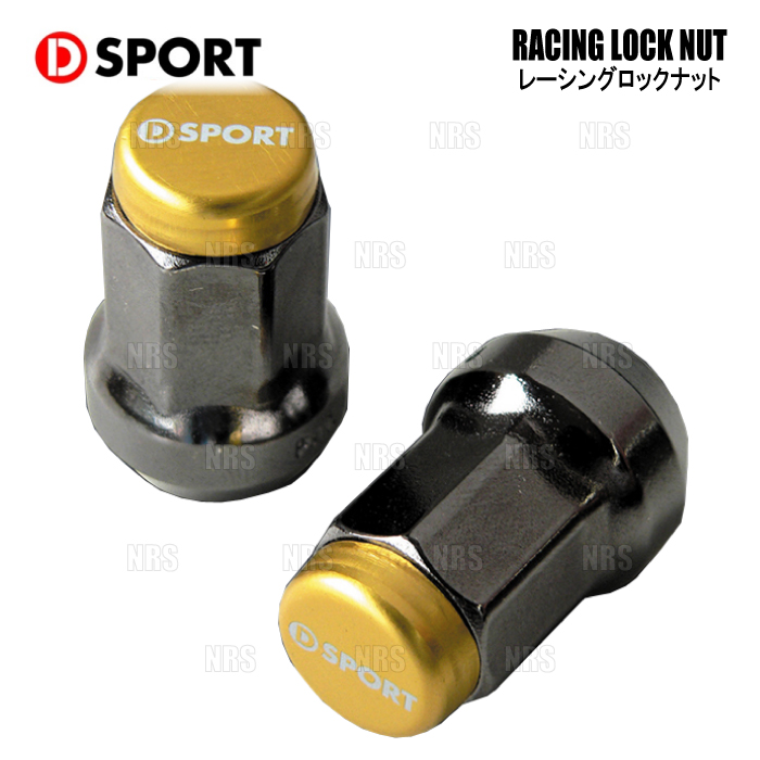 D SPORT ディースポーツ レーシングロックナット M12×P1.5mm 高さ27mm 16個セット (90049 B010 : ds 90049 b010 1002 : エービーエムストア 4号店