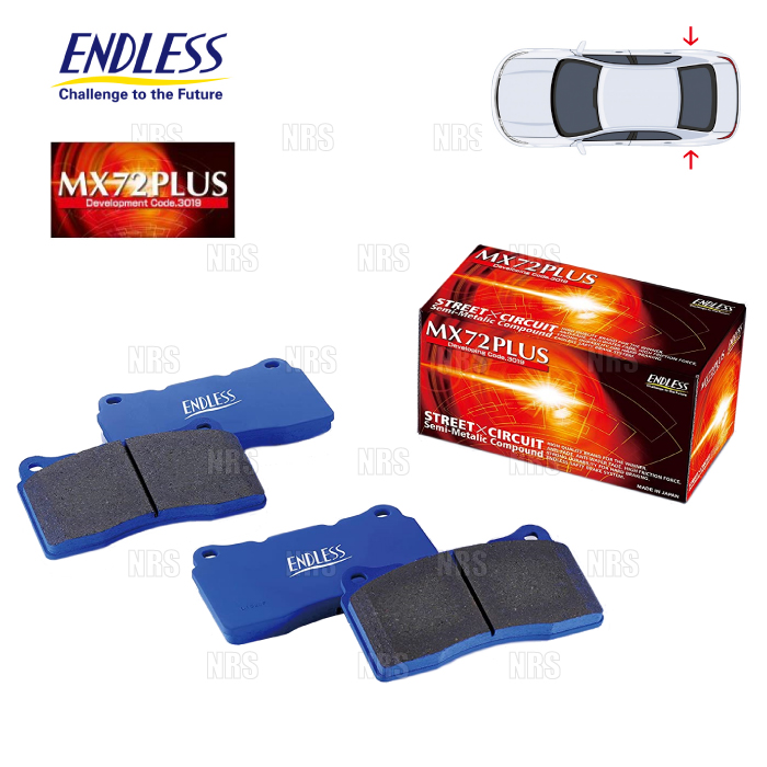 ENDLESS エンドレス MX72 Plus (リア) マークII （マーク2）/チェイサー/クレスタ GX100/LX100/JZX100 H8/9〜H12/10 (EP352-MX72P | ENDLESS