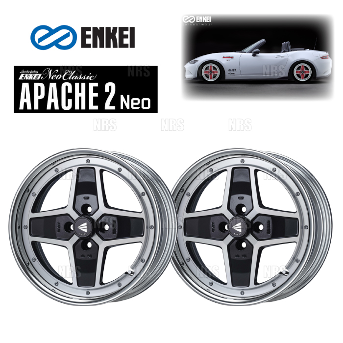 ENKEI エンケイ APACHE2 Neo (ハイディスク/マシニングブラック) 7.0J x 17インチ +33 PCD100 4穴 2本セット (APA2NEO-H-D010-B-2S