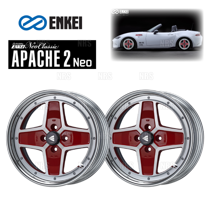 ENKEI エンケイ APACHE2 Neo (ハイディスク/マシニングレッド) 7.0J x 17インチ +38 PCD100 4穴 2本セット (APA2NEO-H-D009-R-2S