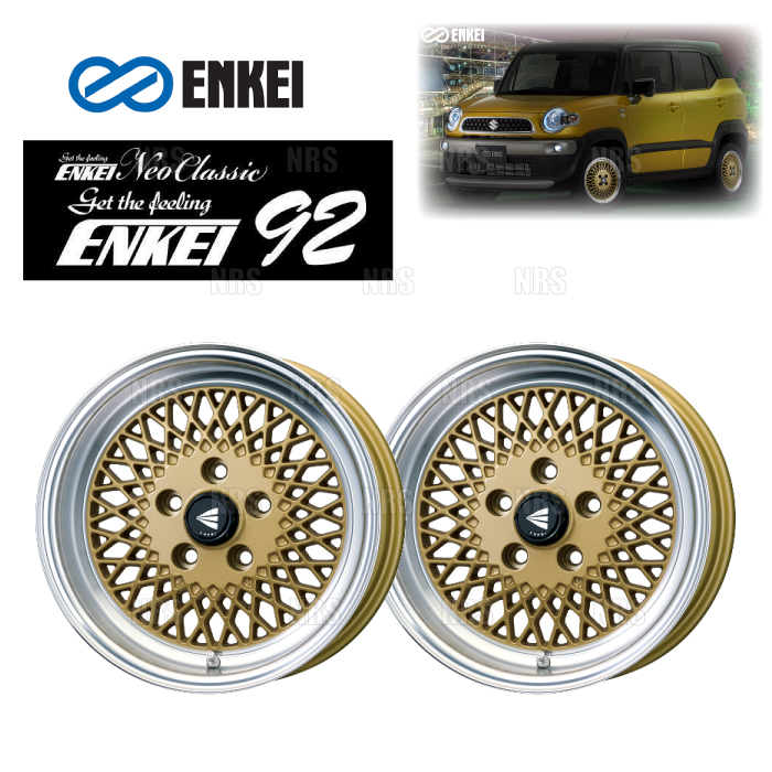 ENKEI エンケイ ENKEI92 (ゴールド＆マシーンリップ) 7.0J x 15インチ +38 PCD100 4穴 2本セット (ENKEI92-A002-MG-2S