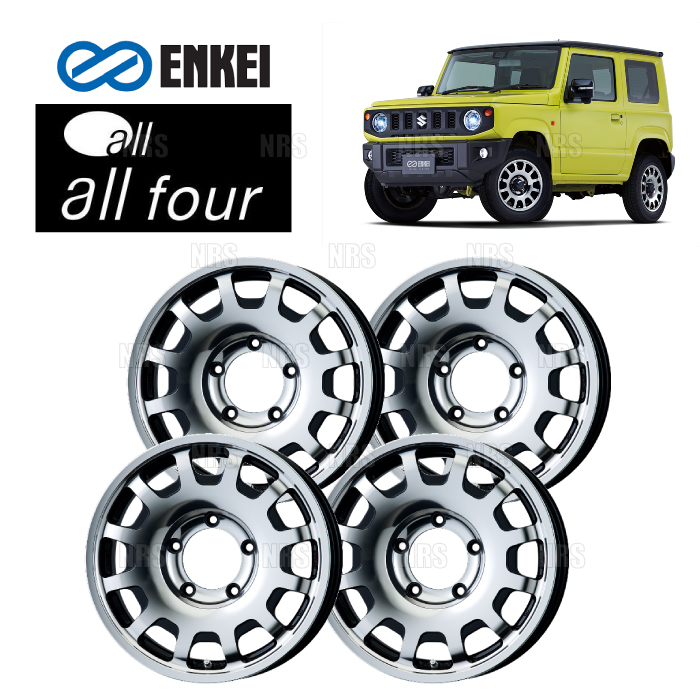ENKEI エンケイ all four (M/BK マシニング ブラック) 5.5J x 16インチ +20 PCD139.7 5穴 4本セット (FOUR-C001-MBK-4S