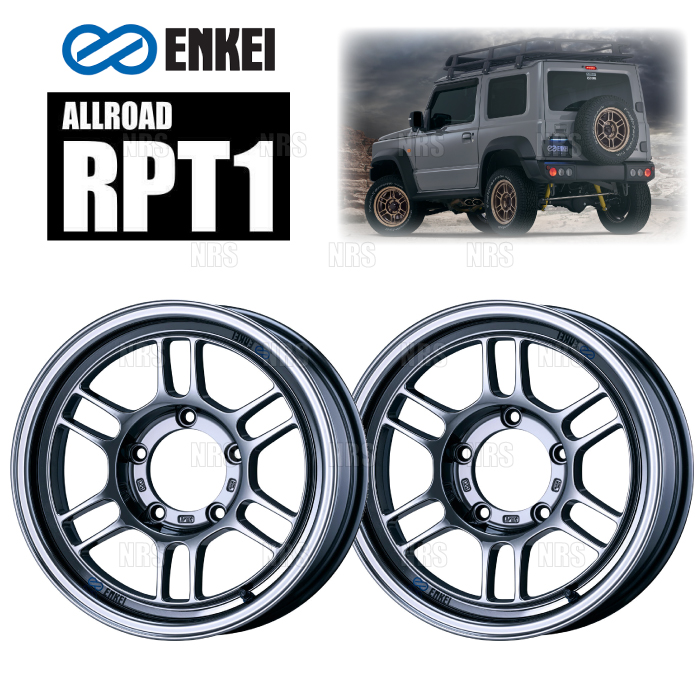 ENKEI - エンケイ RPT1 (SBC) 6.0J x 16in ±0 PCD139.7 5穴 2本仕かける (RPT1-C003-SBC-2S