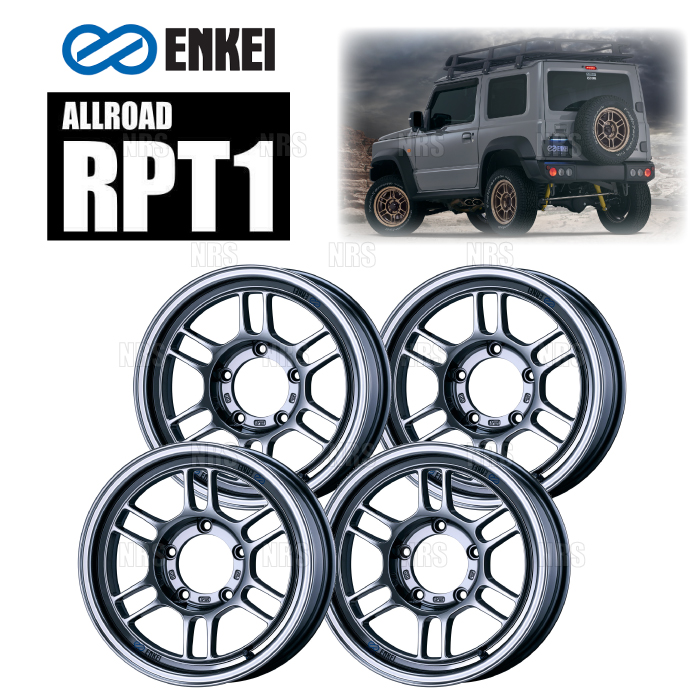 ENKEI - エンケイ RPT1 (SBC) 5.5J x 16in ±0 PCD139.7 5穴 4本仕掛ける (RPT1-C002-SBC-4S アルミホイール-車、バイク、自転車