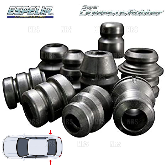 ESPELIR エスペリア スーパーダウンサスラバー (リア) eKワゴン B11W 3B20 H27/10〜H31/2 2WD/4WD車 (BR-3105R｜abmstore4