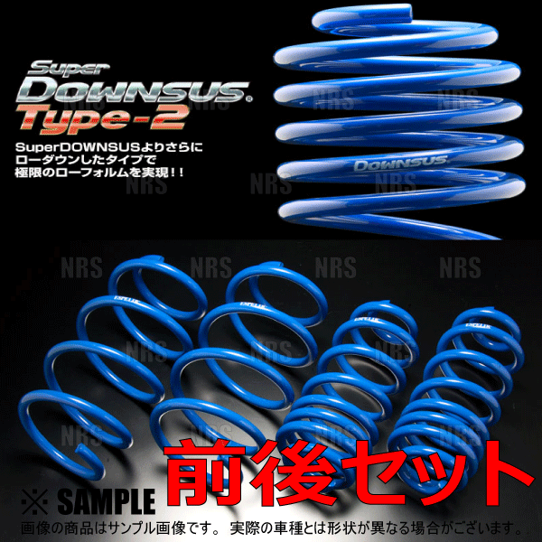 rafa440‼️スペーシア ESPELIR スーパーダウンサスタイプ2 ESPELIR エスペリア スーパーダウンサス Type-2 (リア) RX450h