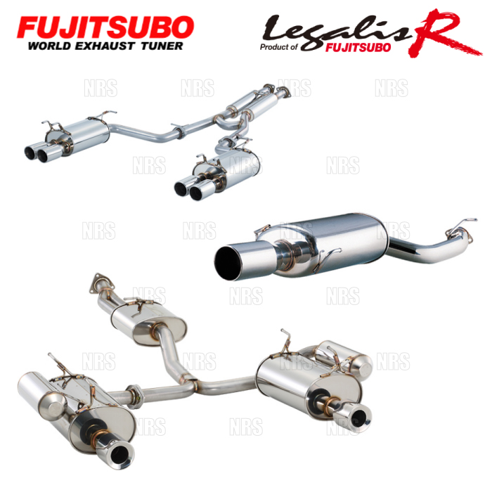 美品！！S15シルビア スペックR用マフラーFUJITSUBO レガリスRタイプレボリューション2 FUJITSUBO（フジツボ） Legalis R レガリスR タイプ エボリューション