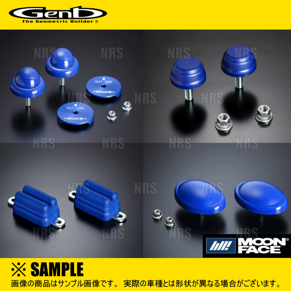 【新着商品】Genb(玄武) ハイエース TRH/KDH200系 バンプストッパ Genb 玄武 バンプストッパー (フロント) ハイエース TRH KDH200系 4WD