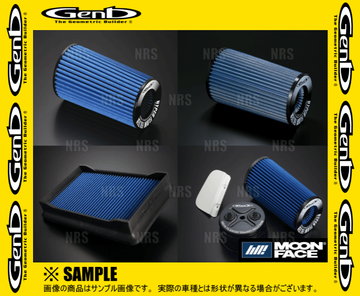 GENB（玄武） ハイパーフローフィルター ハイエース/レジアスエース