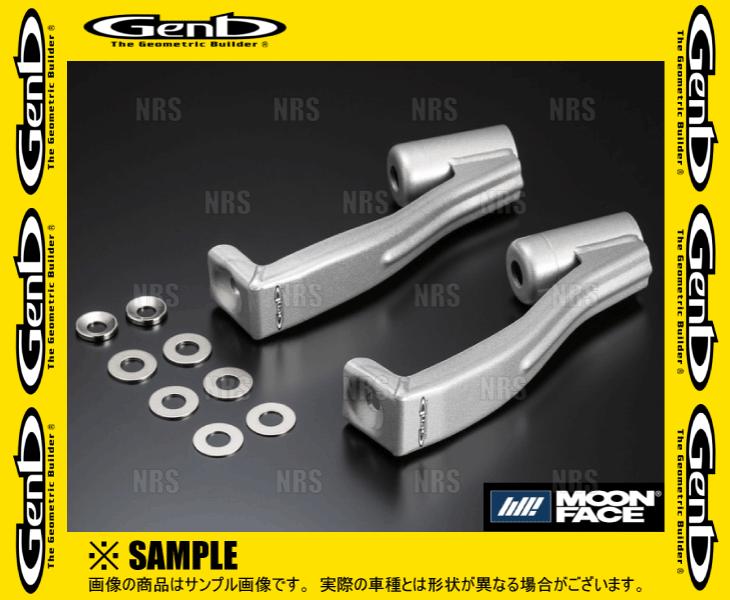 GENB Genb 玄武 リバンプサポートブラケット ハイエース