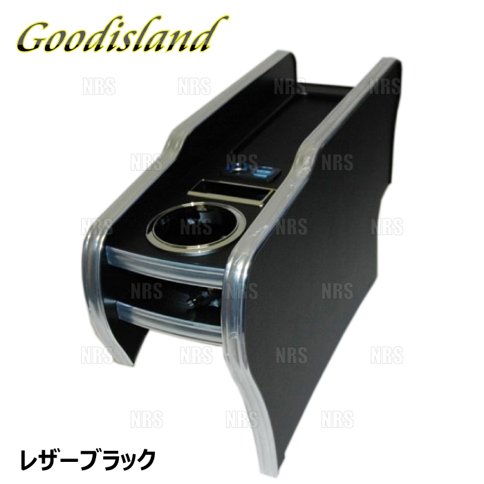 Goodisland グッドアイランド ドリンクホルダー (センターコンソール/レザーブラック) エブリイ ワゴン DA17W (4015 | 
