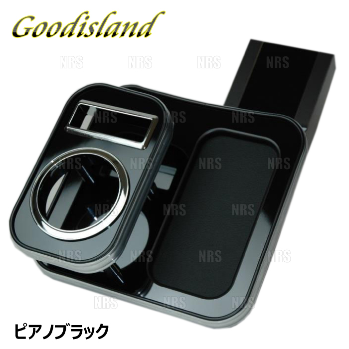 Goodisland グッドアイランド ドリンクホルダー (センター/ピアノブラック) エブリイ ワゴン/エブリイ バン DA17W/DA17V (4023 | 