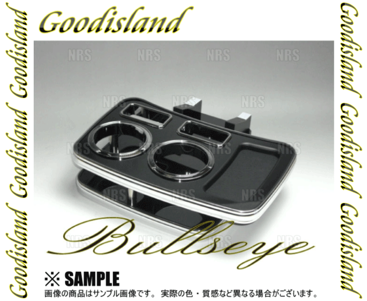 Goodisland グッドアイランド ドリンクホルダー (センター/ピアノブラック) ヴォクシー/ノア ZRR70G/ZRR75G/ZRR70W/ZRR75W (43